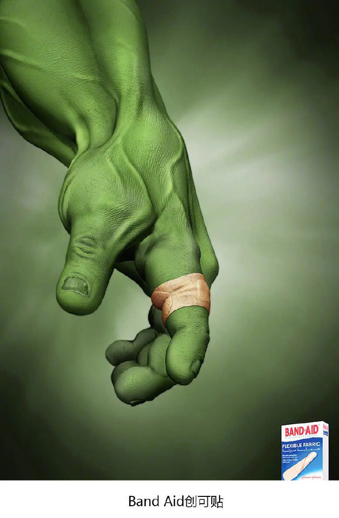 國外創(chuàng)意平面廣告設計在軟件開發(fā)領域中的應用與啟發(fā)