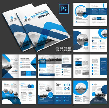 專業(yè)設計模板與法律保障 匯圖網(wǎng)一站式服務