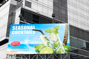 專業(yè)設計模板 高清EPS莫吉托飲品廣告展板海報矢量素材